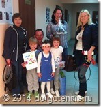 Александр Владимирович Никаноров в день юбилея с учениками и их родителями