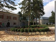 Светская резиденция черногорских правителей, получившая название «Бильярда»