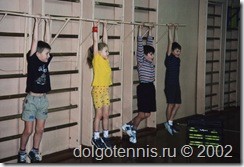 Вася Сапунов, Настя Афанасьева, Ваня Скроцкий, Артём Грицкевич. Теннис в Долгопрудном. 2002 год