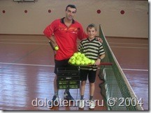 Кобец Тимофей и Миша Дорофеев. Теннис в Долгопрудном 2004 год.