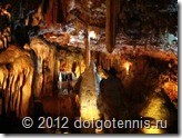В пещере Baredine