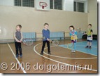 Занятия секции тенниса в спортзале школы №5. Январь 2006 г. Долгопрудный