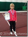 Лада Семёнова - призёр турнира в ТК "Пироговский"