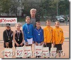 Никита Щелкунов среди призёров турнира Локо-теннис (Москва). Лето 2012 г.