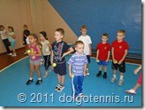 Первый детский фестиваль тенниса в Долгопрудном. Декабрь 2011 г.
