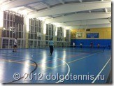 Секция тенниса МФТИ приступила к занятиям в обновлённом спортзале. Октябрь 2012 г.