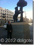 Символ Мадрида - медвежонок с земляничным деревом. Памятник на Puerta del Sol.