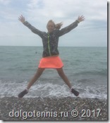 Лада Семёнова на турнире SochiCup, 2017