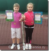 Ваня Дубцов и Аня Кузьменко - победители турнира "Оранжевый мяч" в Долгопрудном.
