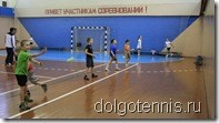 Фестиваль тенниса В Долгопрудном. 18.12.2011