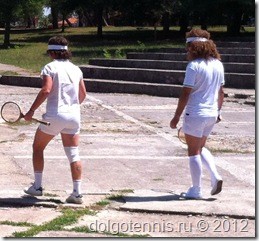 Участники фестиваля ретро-тенниса.
