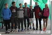 Участники и судьи турнира по большому теннису в Долгопрудном